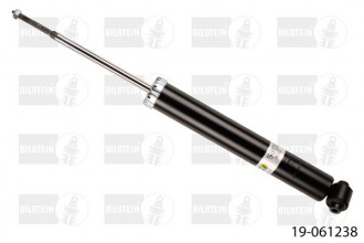 Amortyzator gazowy Bilstein B4