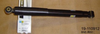 Amortyzator gazowy Bilstein B4