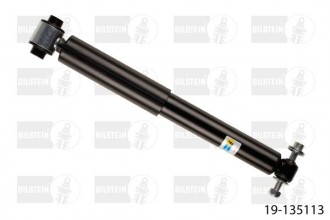 Amortyzator gazowy Bilstein B4