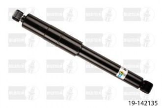 Amortyzator gazowy Bilstein B4