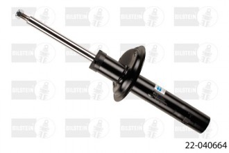 Amortyzator gazowy Bilstein B4