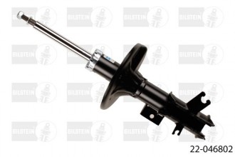 Amortyzator gazowy Bilstein B4