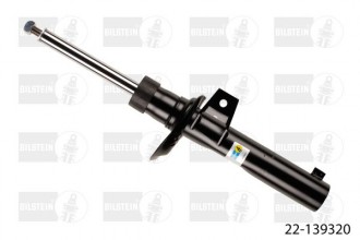 Amortyzator gazowy Bilstein B4