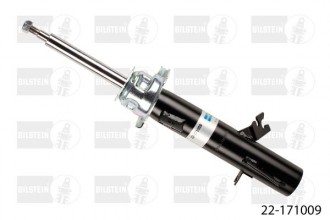 Amortyzator gazowy Bilstein B4