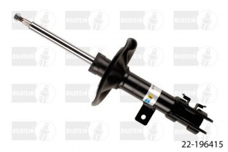 Amortyzator gazowy Bilstein B4