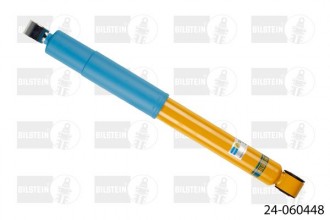 Amortyzator Bilstein B6 4600